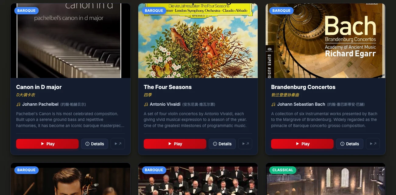 Classical Music Collection with masterwork album covers